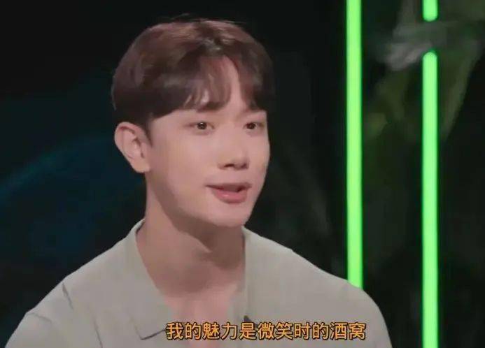 规则|恋综修罗场,好精彩!