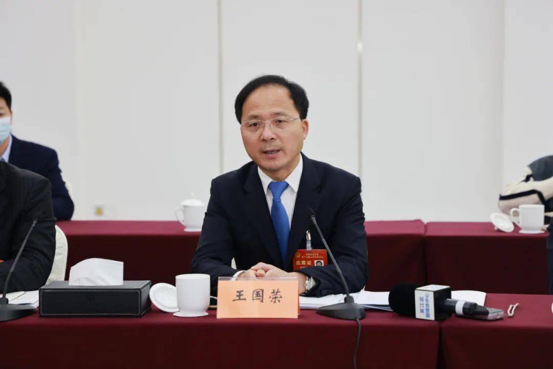 王国荣参加同里代表团审议凝心聚力谋发展砥砺奋进向未来