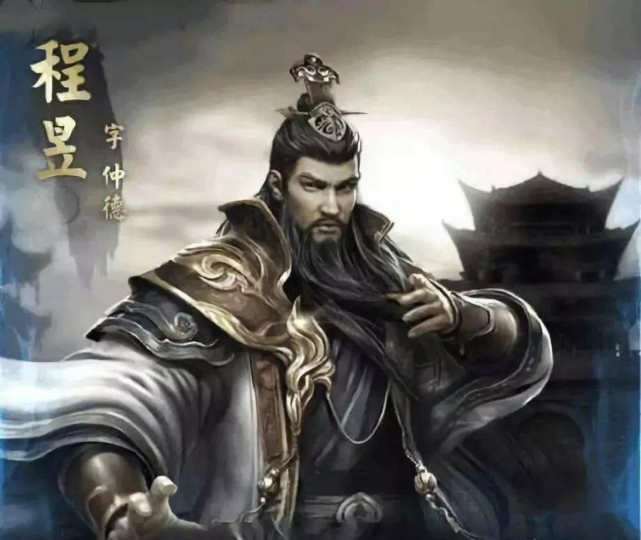 为什么说程昱是曹操手下最为狠辣的谋士程昱四