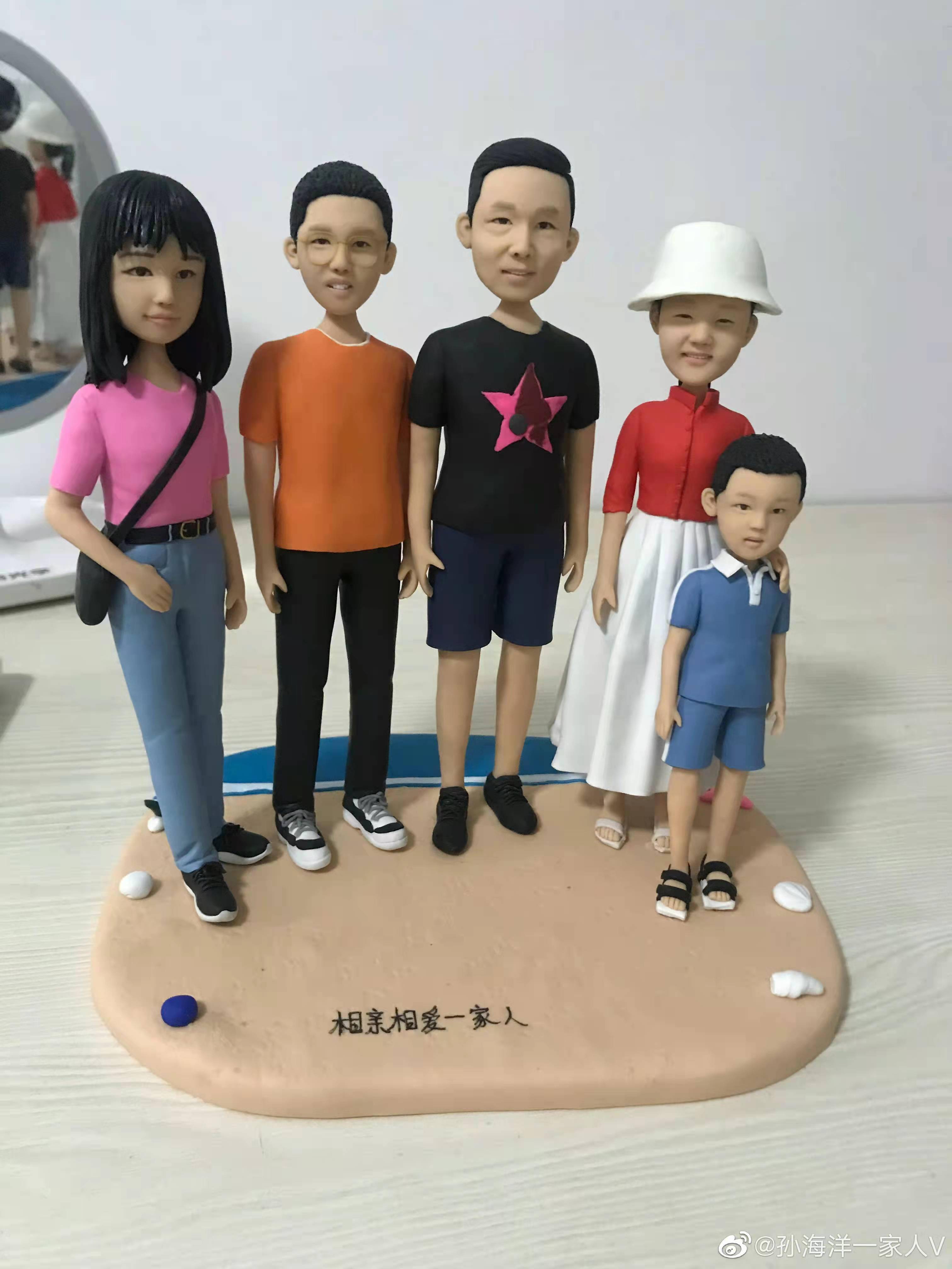 同年同月同日生的孙卓和申聪,今天一起过18岁生日!