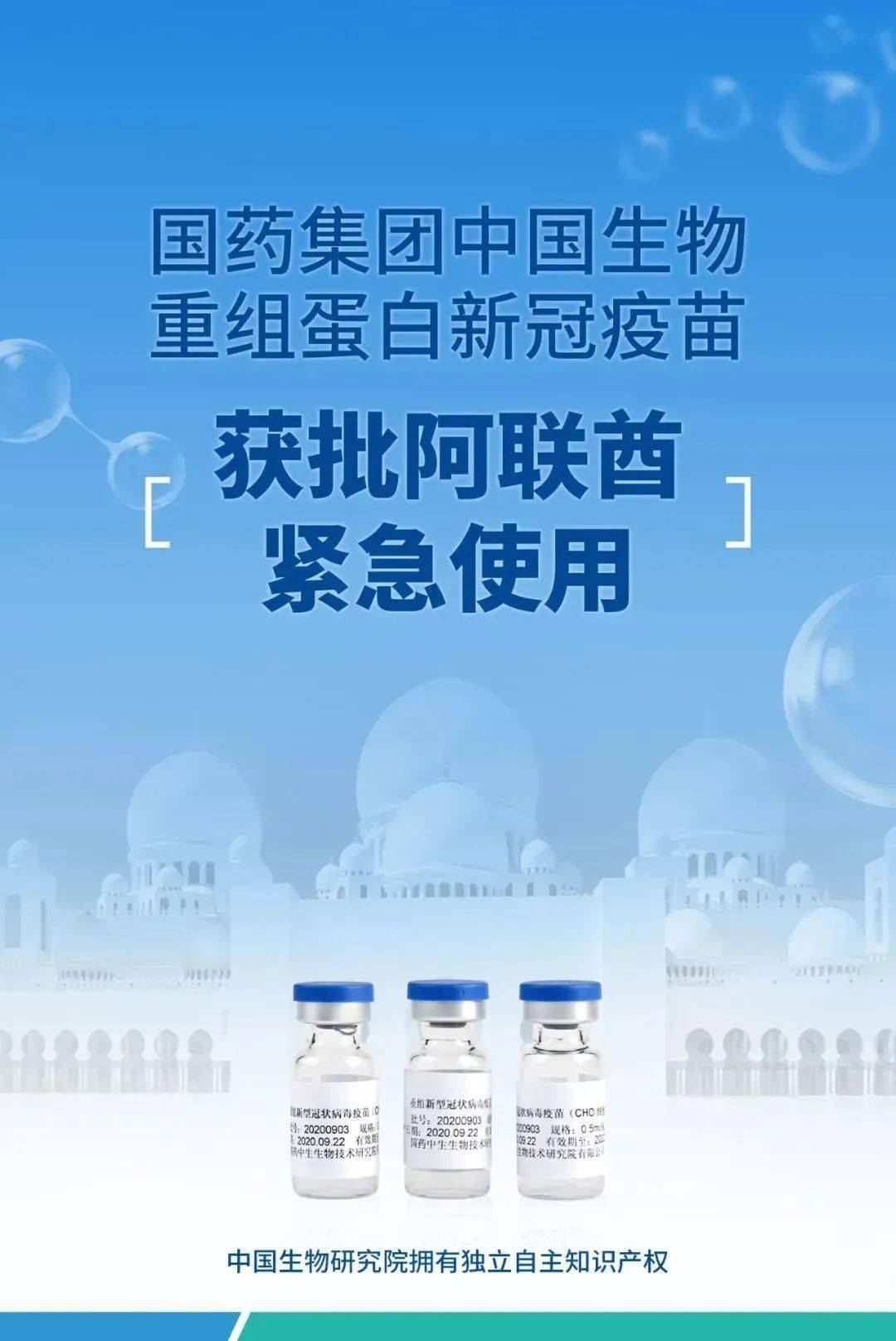 ce700b875c304f058a4beed79302ab5e.jpeg