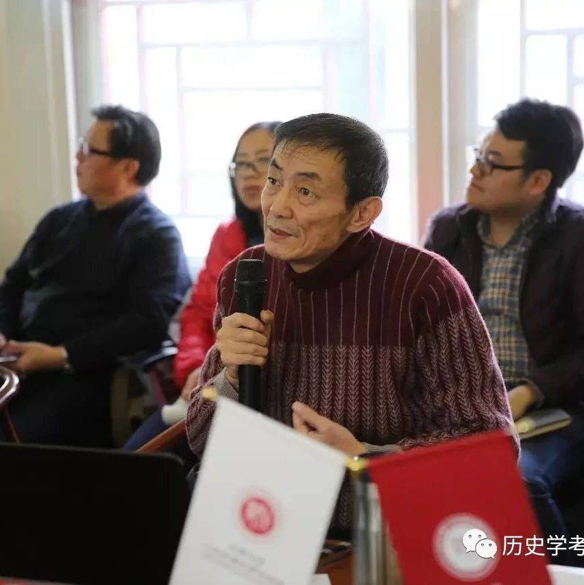北大教授阎步克中国古代史经典课件（一）_题库_训练_历史学