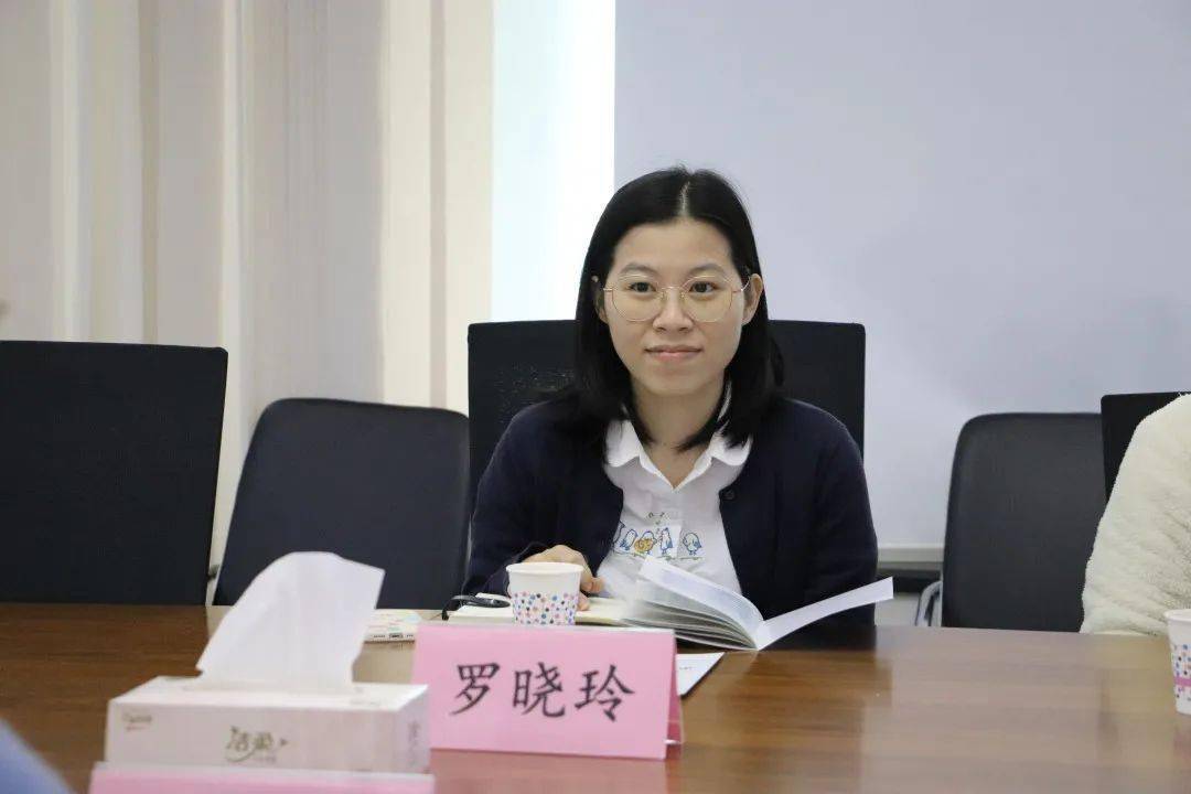 炬芯科技股份有限公司莅临珠海市知识产权保护协会交流工作