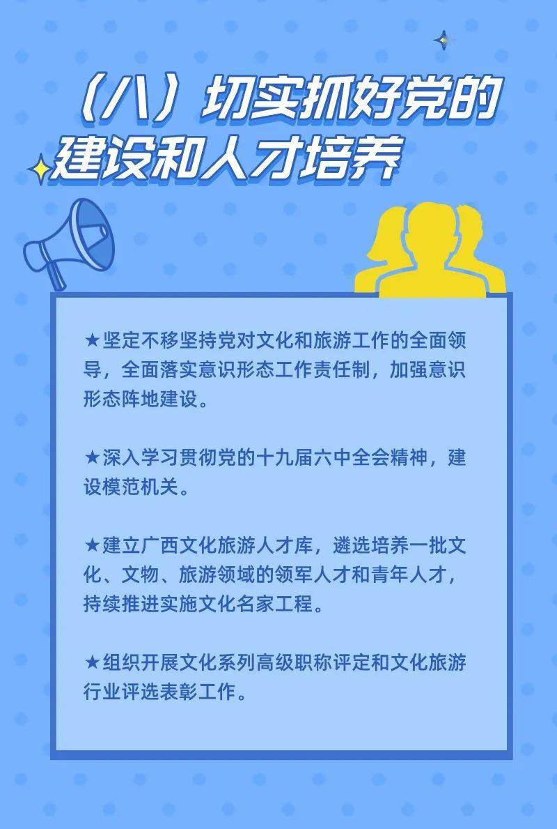 3cd3efb31ced4b3bb62dca1ecd68d2ae.jpeg