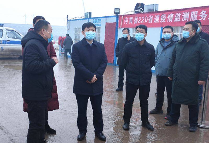 县长刘明强带领县疫情防控指挥部,县卫健委等部门,深入到台辉高速内黄