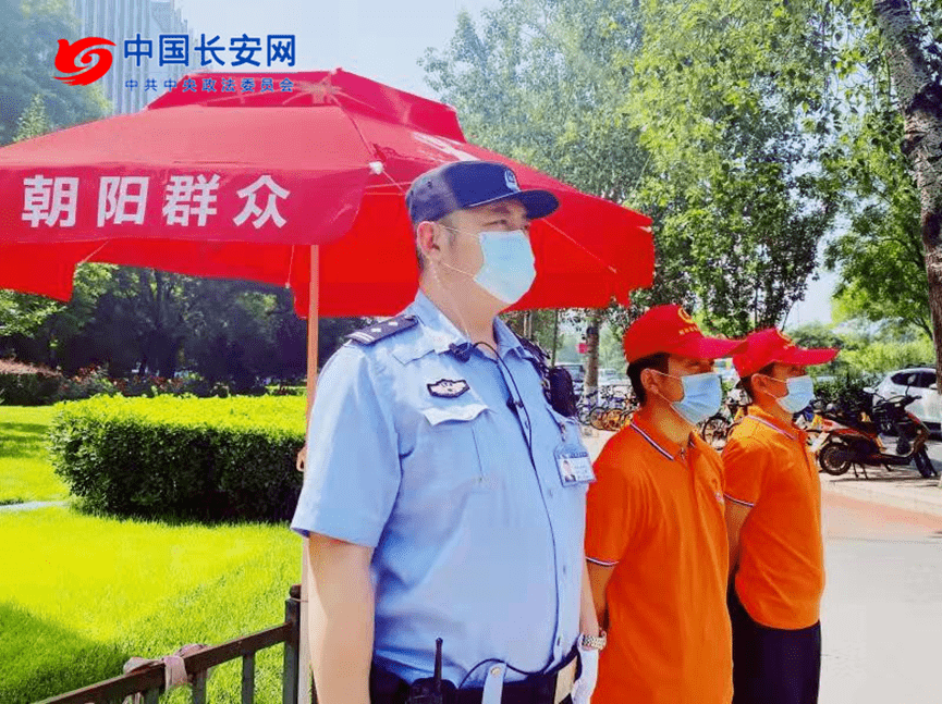 黄赌毒克星又双叒立功了朝阳群众真实身份曝光