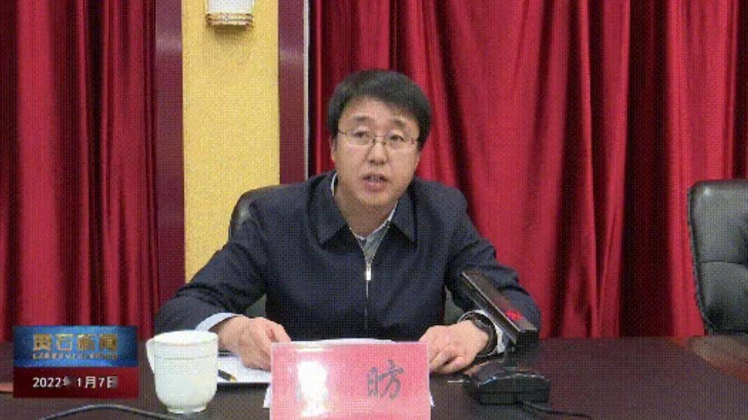 张敏任忻州市委常委组织部长山西六县主要领导新任