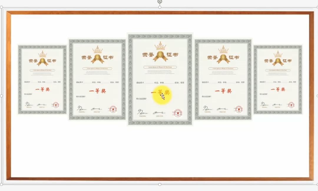 图片|惊艳全场PPT图片三维旋转，领导直呼大气