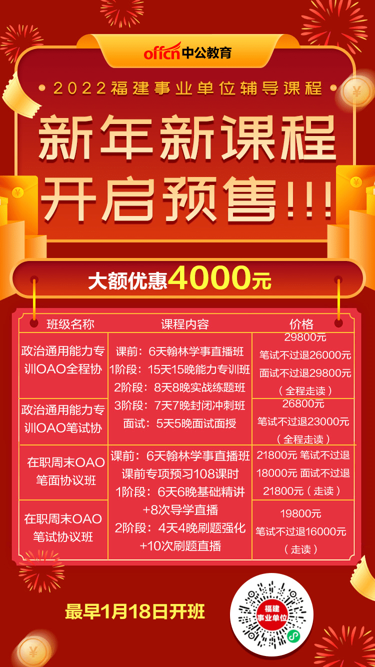 cdfdb69a26d546a58c0c5e0b96475ac9.png