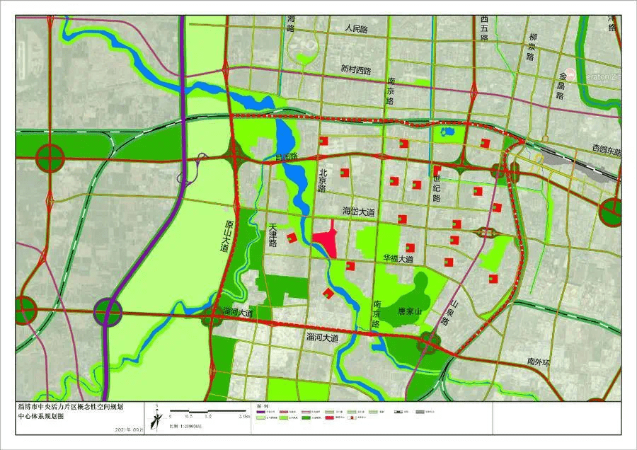 2021年下半年,《淄博市主城区远景战略(空间)规划研究和中央活力片区