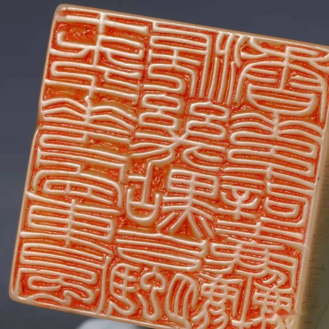 会刻还不行,把握这几点才能成为高手_篆刻_刀法_运刀