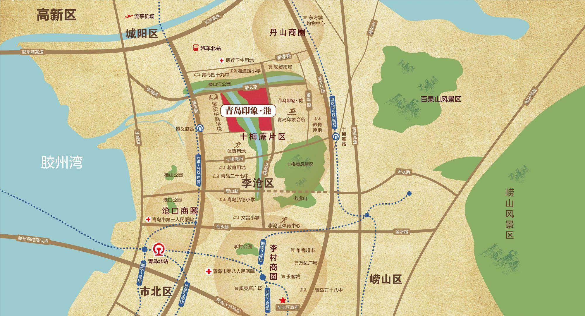6969从十梅庵片区的新控规和青岛印象·滟的规划公示中,我们可以