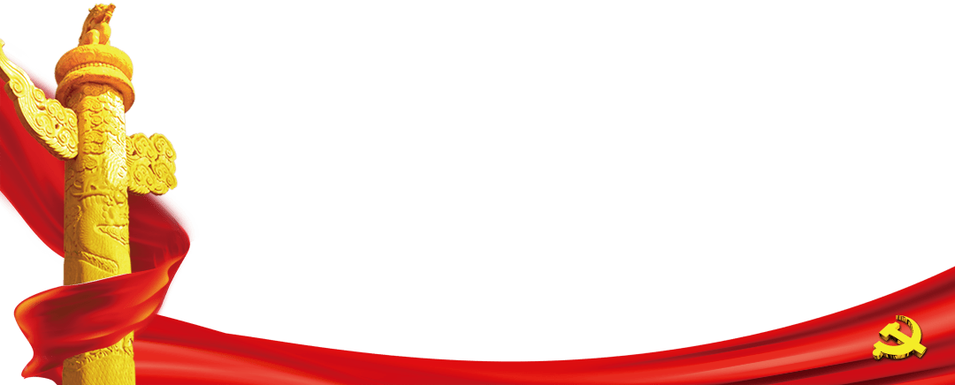 共同传唱主题歌曲领航从时代主旋律中汲取前进力量