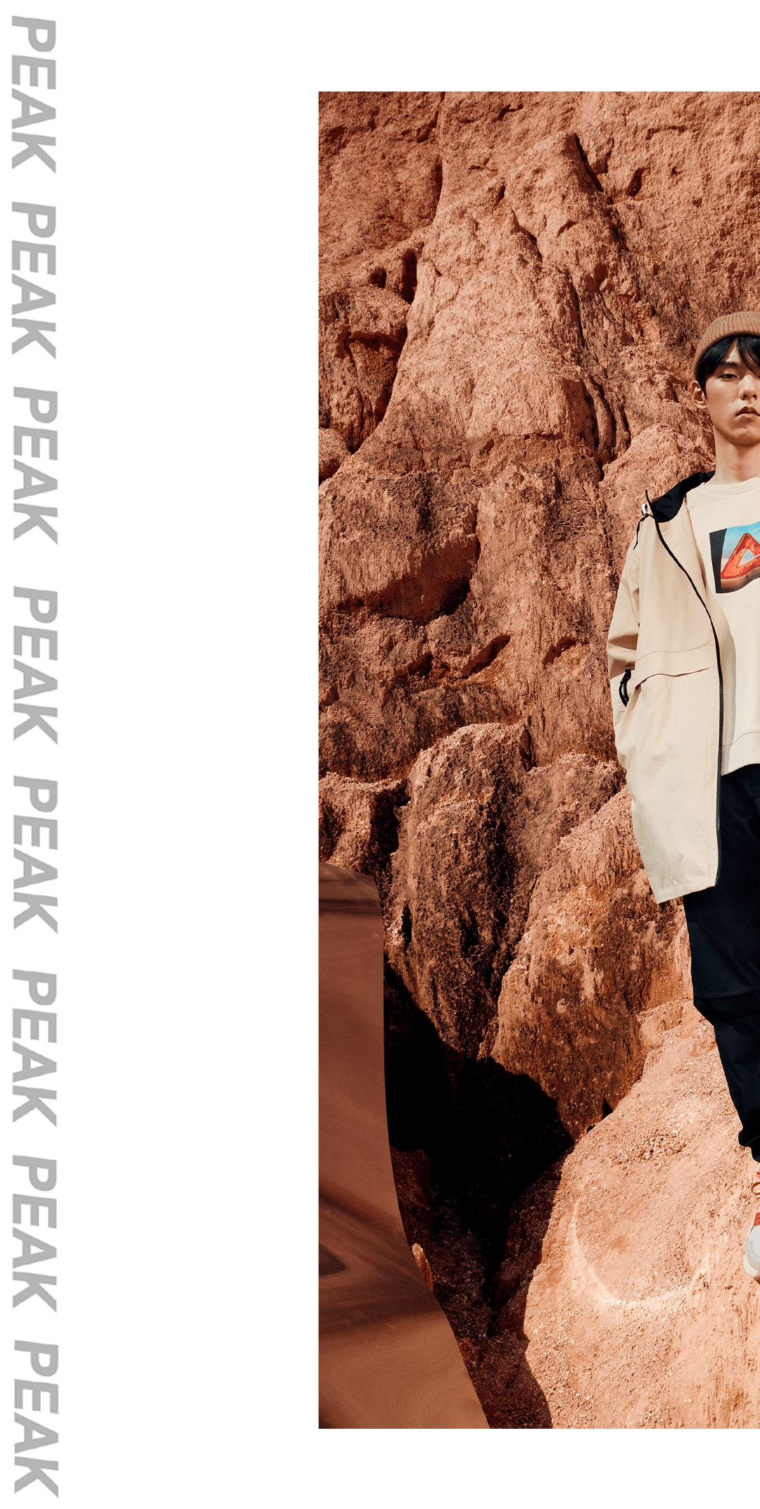 匹克大三角attitude系列自信会让热爱发光