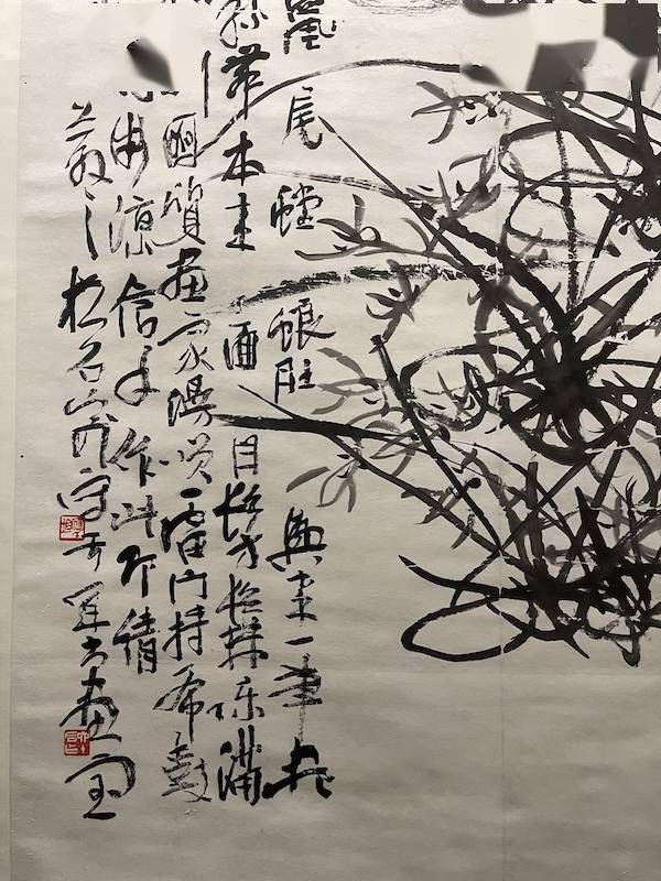 兴来|圆桌｜“兴来一笔尽挥洒”——被遮蔽的书画隐者应均