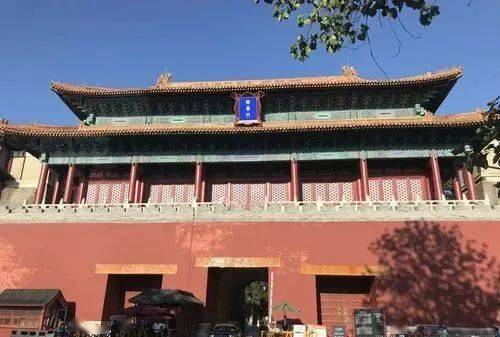 西华门往事_东华门_皇城_西苑