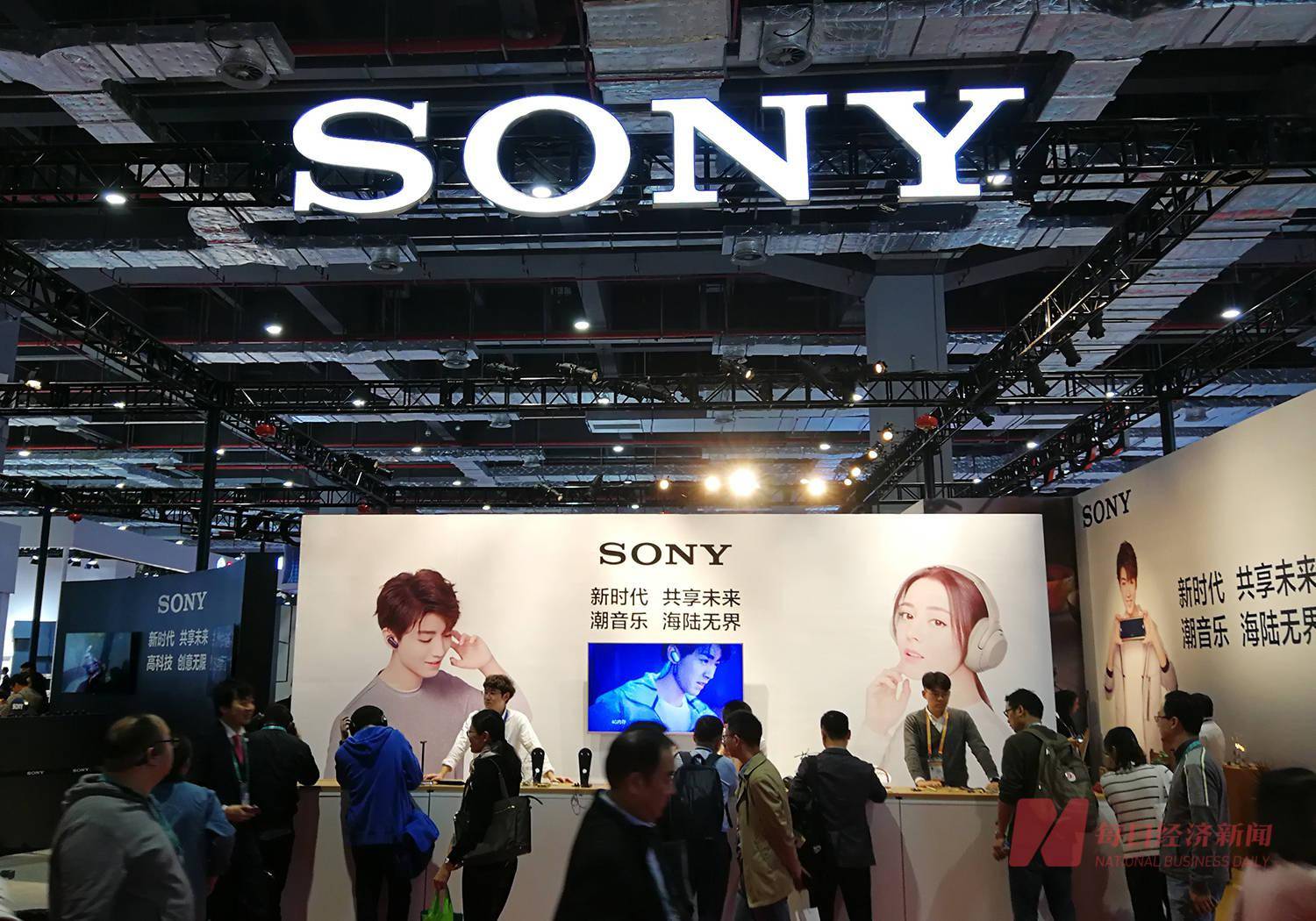 这家数码巨头也要造车！今年春季将成立出行公司，原型车已开始道路测试