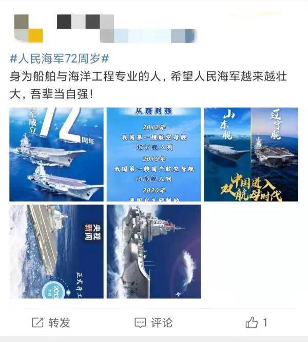 海洋|“我真的不会开船啊！”