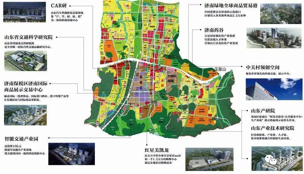 济南神武片区规划图图片