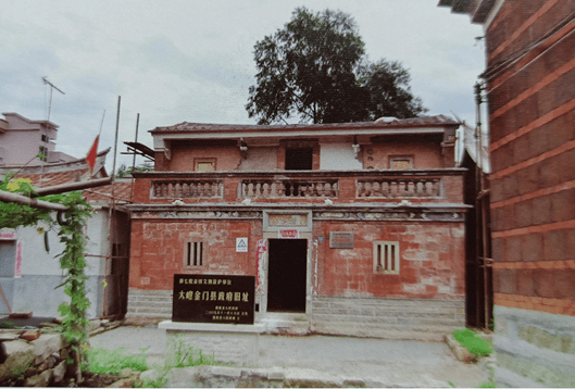 红色景点∣厦门革命遗址抗战时期国民党金门县政府旧址