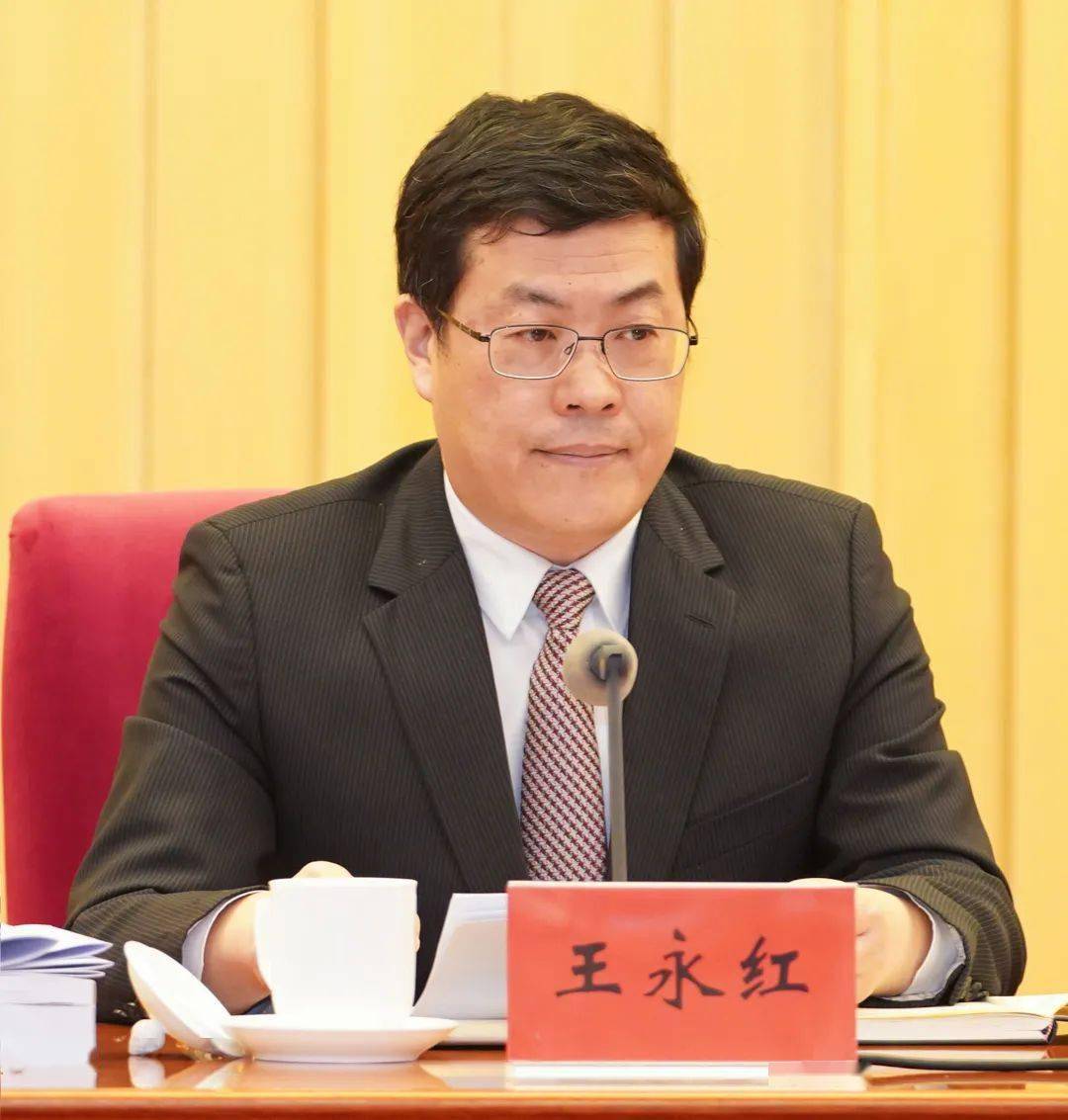 国管局党组成员,副局长赵峰涛,王永红分别围绕机关事务行业建设,行政