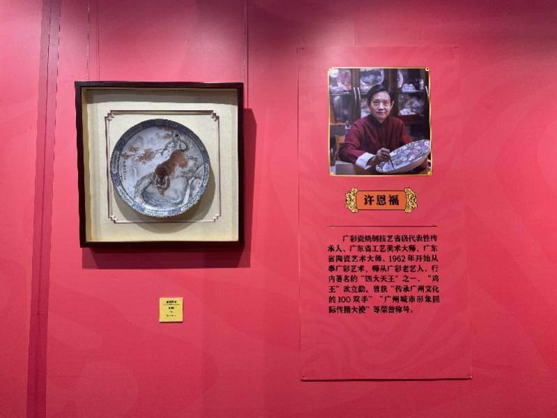 艺术展|虎力全开！壬寅虎年主题艺术展来了