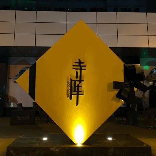 如果寺库破产，奢侈品电商就全军覆没了_柴晨旭_员工_周刊