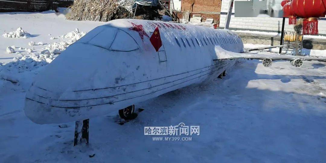 着用雪制作一个大型雕塑来迎接北京冬奥会,原打算要制作万里长城雪雕