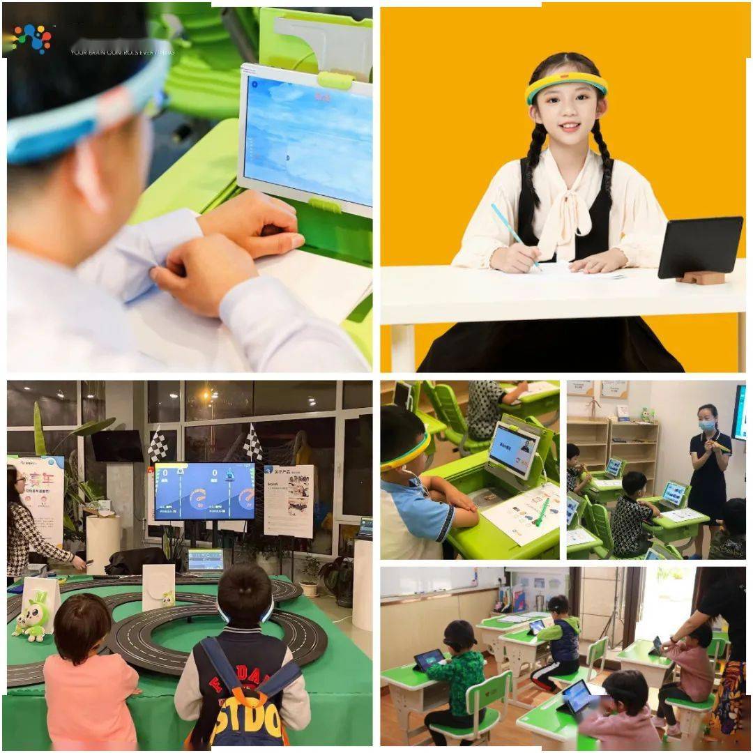 学科停船后的第一个寒假，“脑机接口”能否成为科技素质教育的后起之秀？