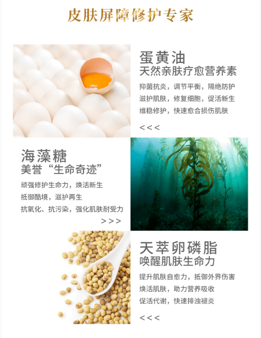 头皮正在直播：年前换张脸，敏感肌和防脱发专场！