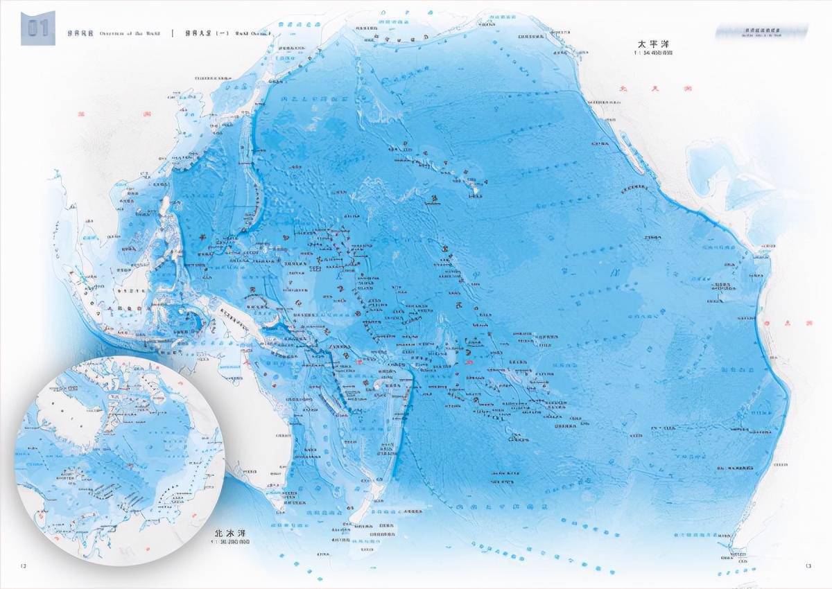 先睹为快国内首部世界航海地图集长这样