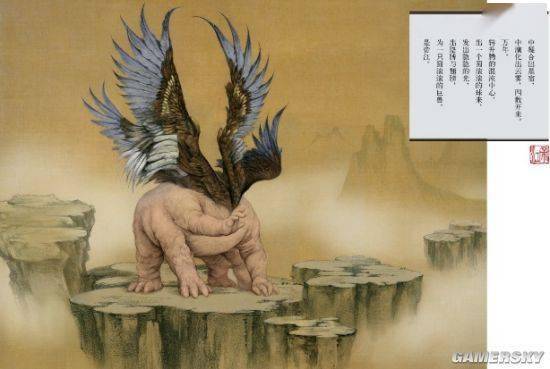 战斗|《纷乱深渊》新春特别版木兰除“夕”即将免费推出