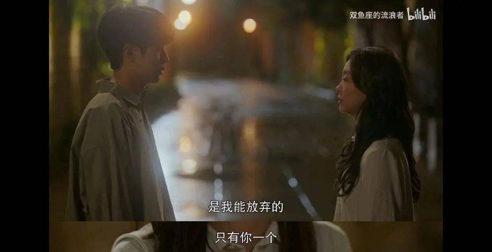 名字|又是学霸学渣谈恋爱，为啥这部剧就能拿高分？