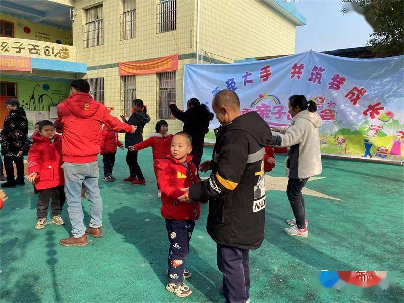 幼儿园|武冈市文坪镇中心幼儿园举行冬季亲子运动会