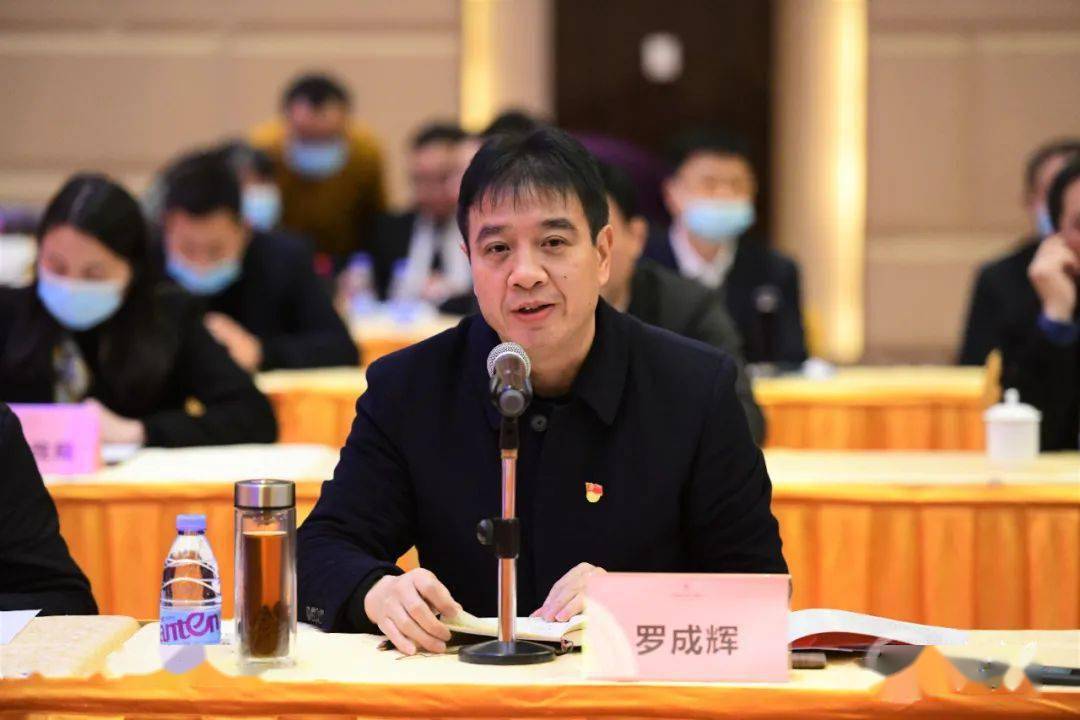 北湖区郴州经开区2022年产业链精准招商第一次集中签约仪式举行