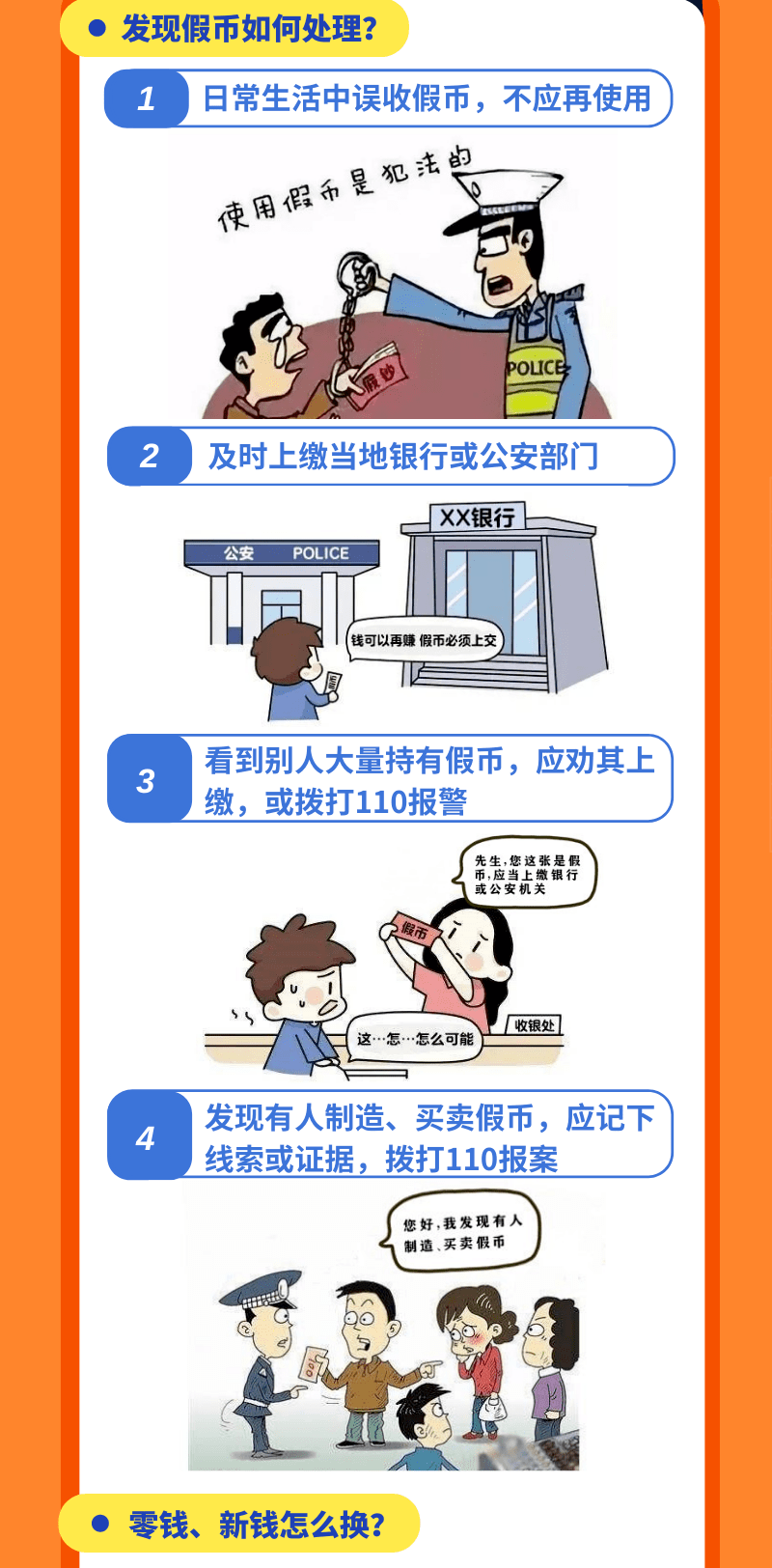 61ca4a20f5f6450ebae62b7e213cbc40.png