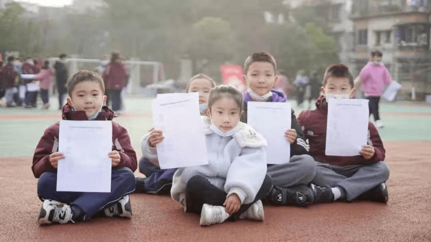 游园|聚焦｜龙泉驿“双减”进行时⑧ 乐学乐考 快乐成长