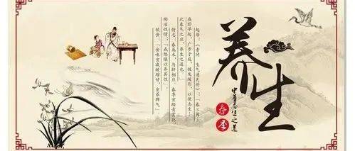 【传统养生】养生三戒：大怒大欲和大醉_真元气_气血_会动