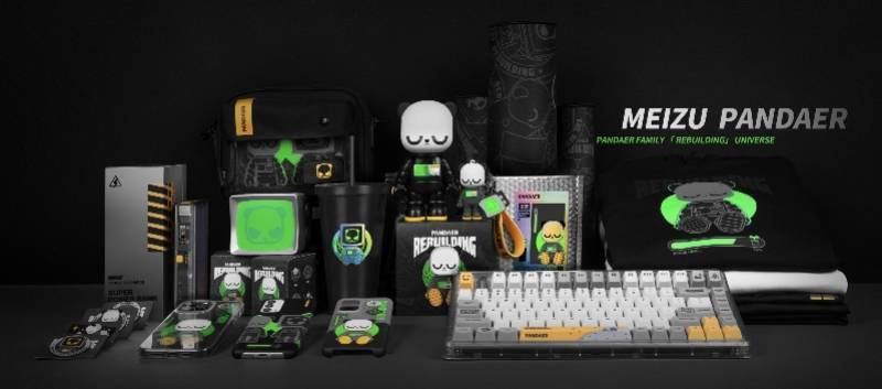 魅族要变身？新品发布会重点推介潮酷周边，新手机699元起