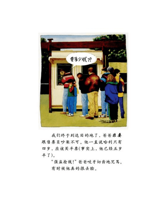 8a447387cf6645478f2a6c375b6030c6.png