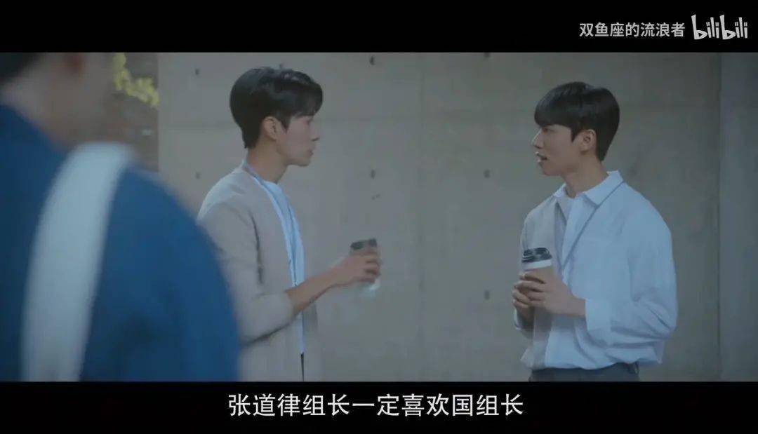 名字|又是学霸学渣谈恋爱，为啥这部剧就能拿高分？