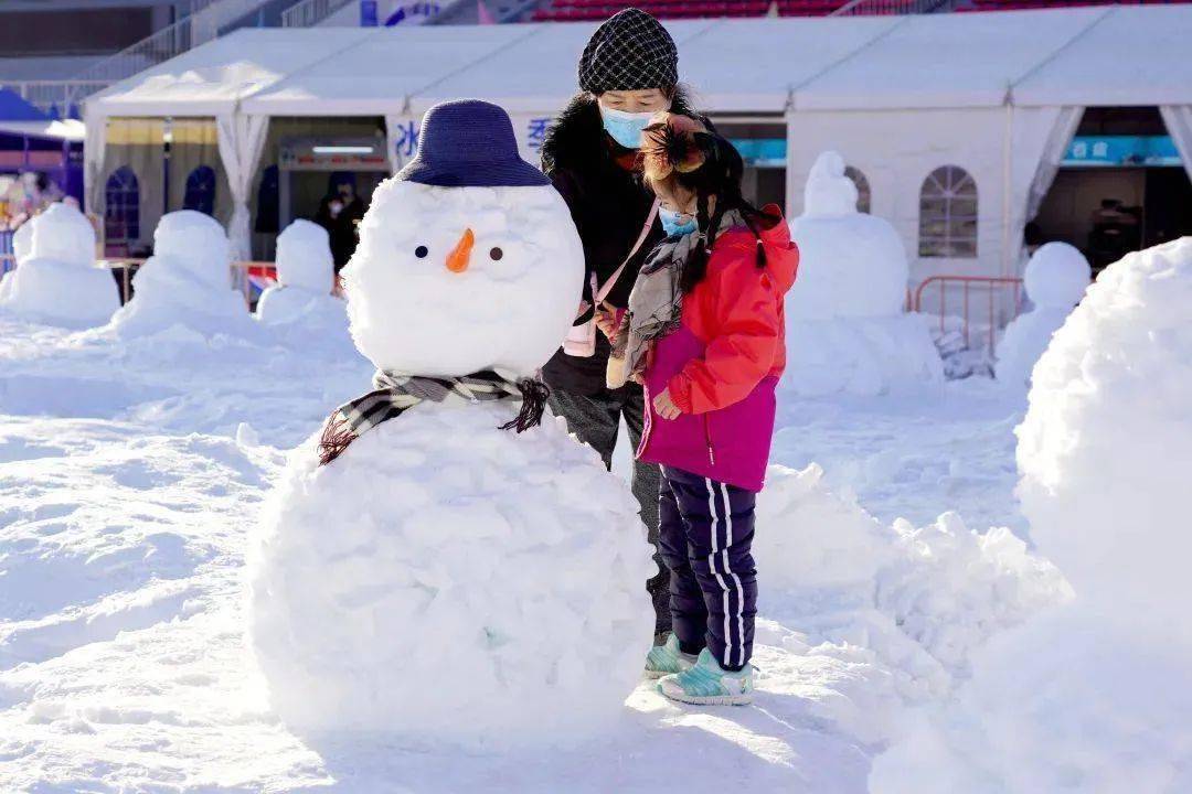 冬奥倒计时23天团团带你畅游雪人王国文末有惊喜