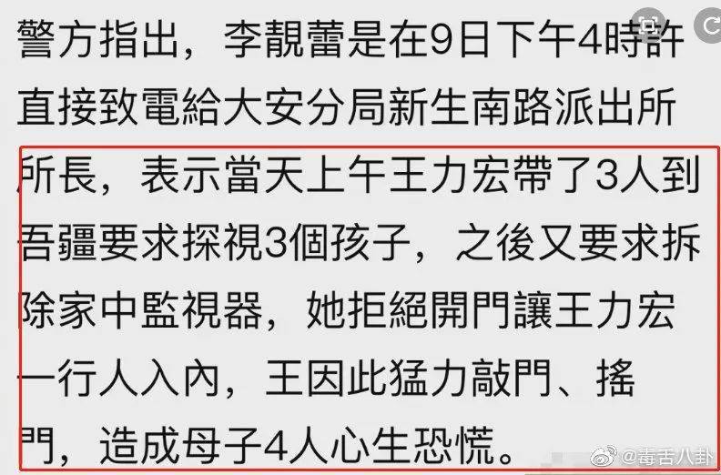 怎么找对方出轨的证据 a4151fc996bd494b80620b6357624ebf.jpeg