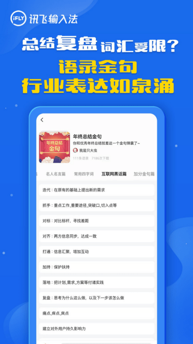 ce1fef0bcc854e8486c3418d2f003bef.png