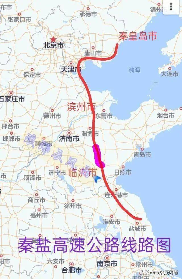 沾临高速沂源路线图