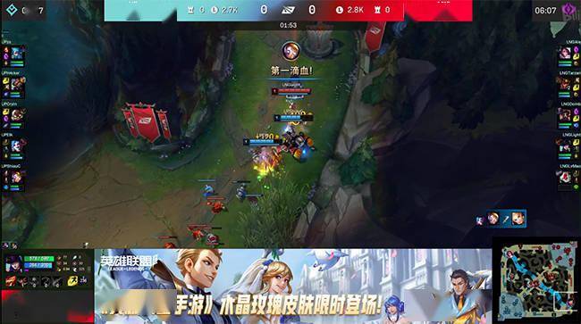 俯冲|LOL-LPL：Cryin飞机“死亡俯冲”葬送好局，LNG逆风翻盘2-0击败UP