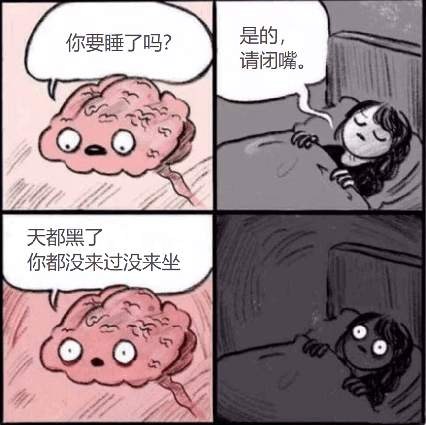 片段|谁的门没锁？