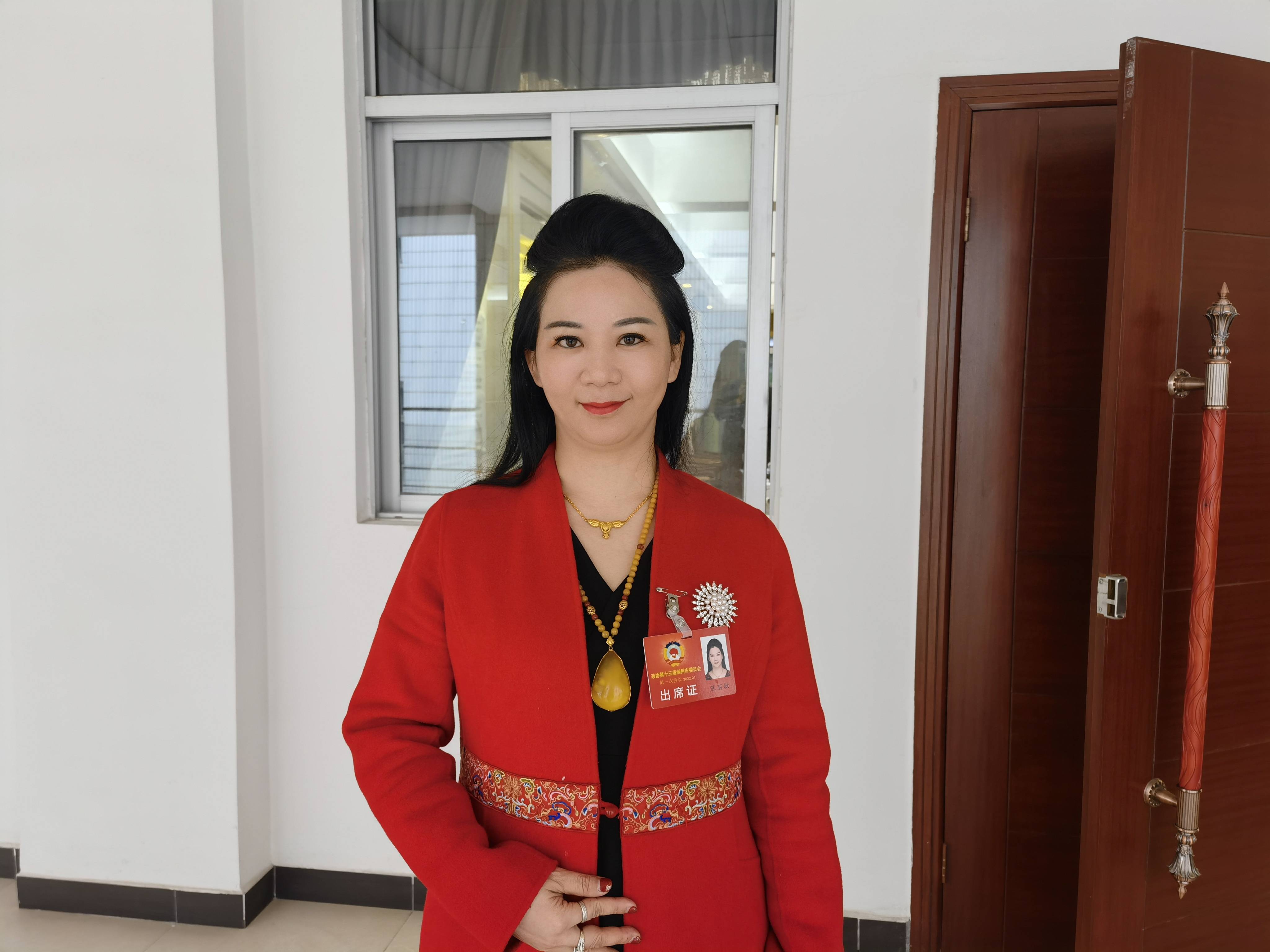 两会潮声陈丽敏政府企业社会合力推动11群农村青年创业