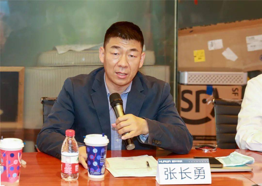 北京大学首钢医院hurwa和华机器人临床试验项目启动会圆满举办