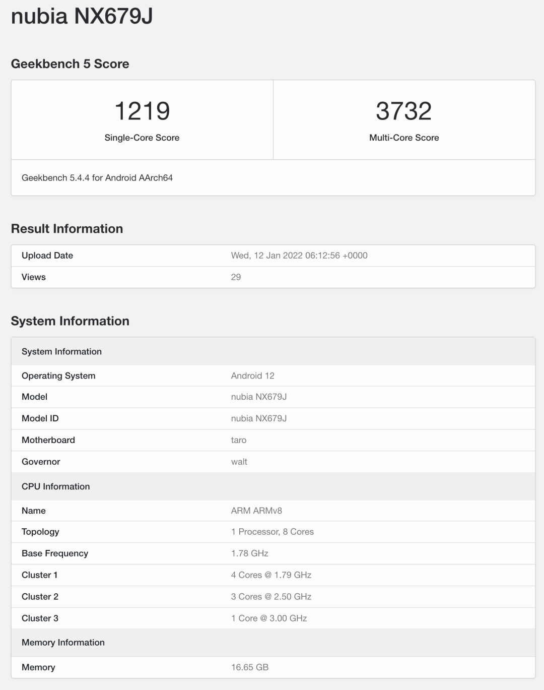 【新机】红魔7游戏手机跑分出炉 18GB内存/骁龙8/165W快充